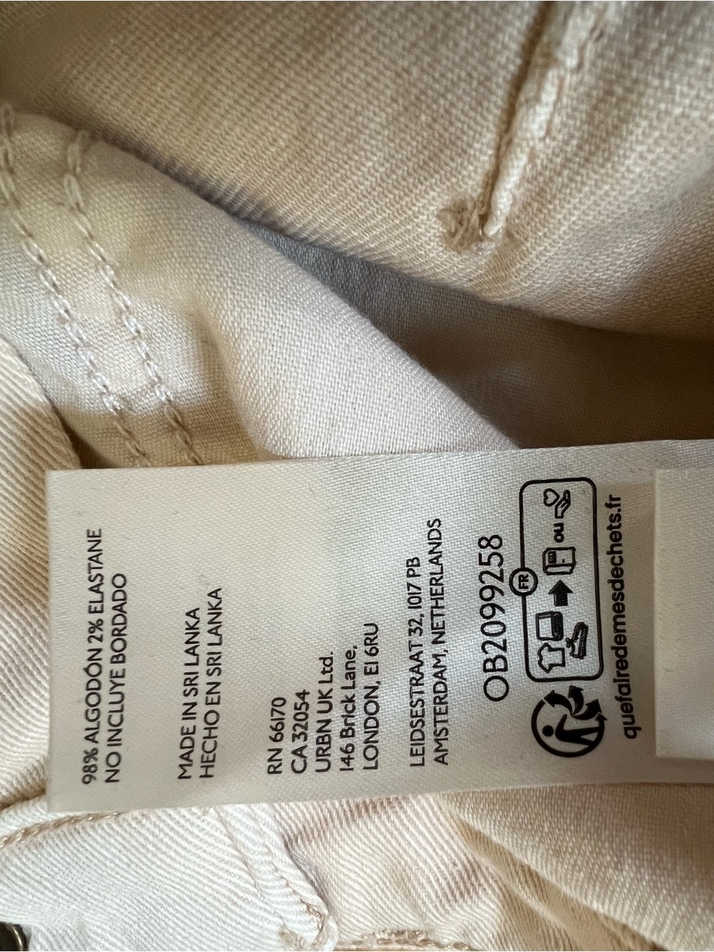 Pilcro Cream Wide-Leg Embroidered Pants Black Botanical Butterfly NWOT - Picture 13 of 13